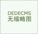 瑞士铁路测试大发快三身份验证技术